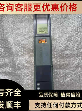 贝加莱驱动器8BVI0220HCS0.000-1/8B0C0320HC00.002-1