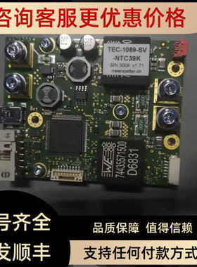 TEC-1089-SV-NTC39K电子制冷控制