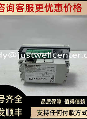 议价440T-MDCLE10DEDF A-B 控制