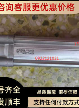 议价气缸 0822125001 0822125002 0822125003 0822125004 0822125