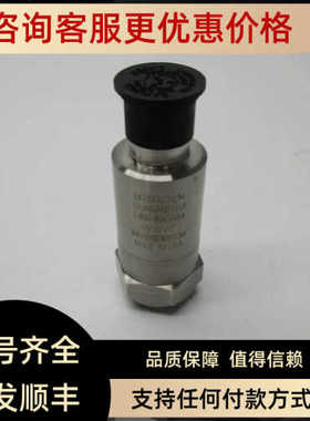 IMI SENSORS  640B02  603C01 642A01