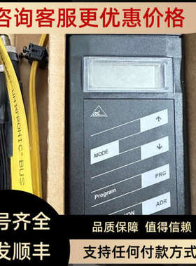 议价Bihl+Wiedemann BW1191 必威AS-i 编址器模块