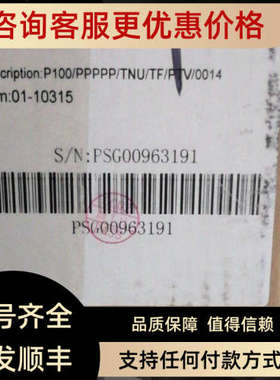 议价威尔顿WILDEN 气动隔膜泵 P100/PPPPP/TNU/TF/PTV/0014