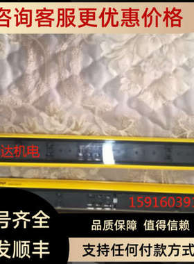 议价SICK M40E-025010RO 1200047 1200048/保护光栅