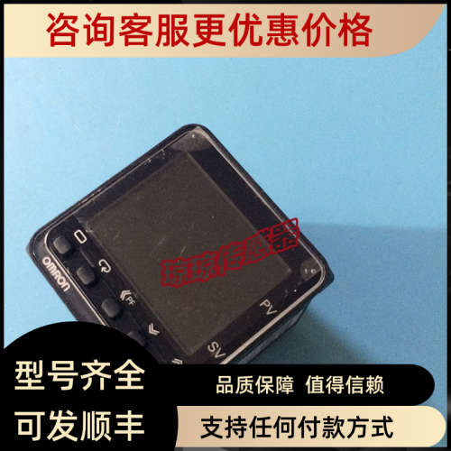 议价温控器E5CC-CX3ASM-006 RX3ASM/TRX3ASM/TCX3ASM-006