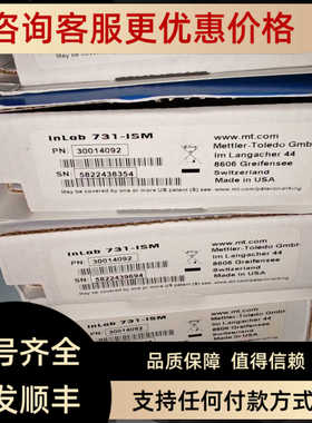 30014092 InLab731-ISM纯水电导率仪电极/探头