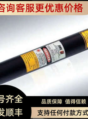 议价SIOS Me?technik 连续激光器 SL 02 光纤气体红光