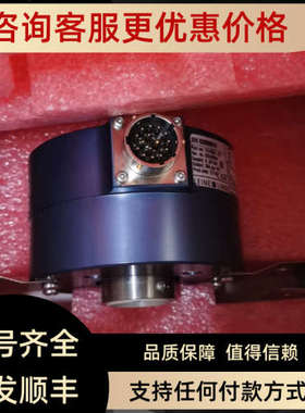 议价Encoder XHI 830900010 1314062-01