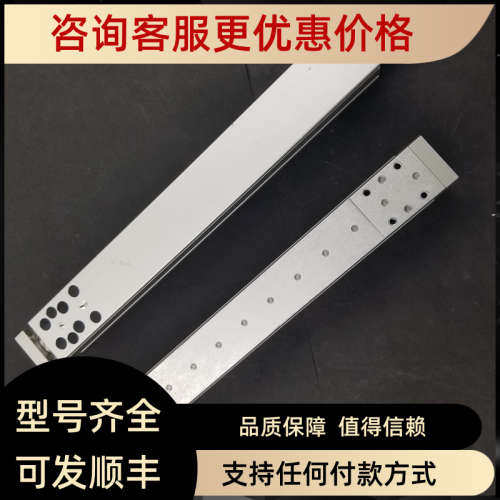 议价 费斯托FESTO 小型滑块驱动器 EGSC-BS-KF-32-200-8P 8061282