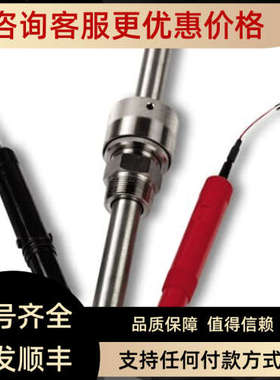 议价ABB电极AP303/31030001