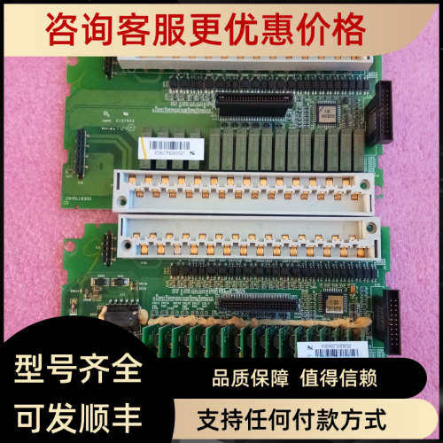 议价PLC DVP40EH00R2/T2 IO 中