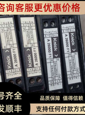 议价Knick A 26000 F1 科伲可VariTrans控制器 A26000F1