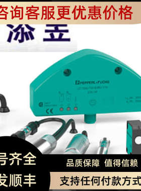 议价UB300-18GM40-E5-V1-Y220359传感器