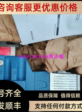 D662-4010 D02HABF6VSX2-A MOOG穆格伺服阀