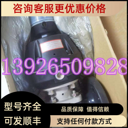议价GEMU盖米 687 25D8551411/N 气动隔膜阀整套配1235指示器