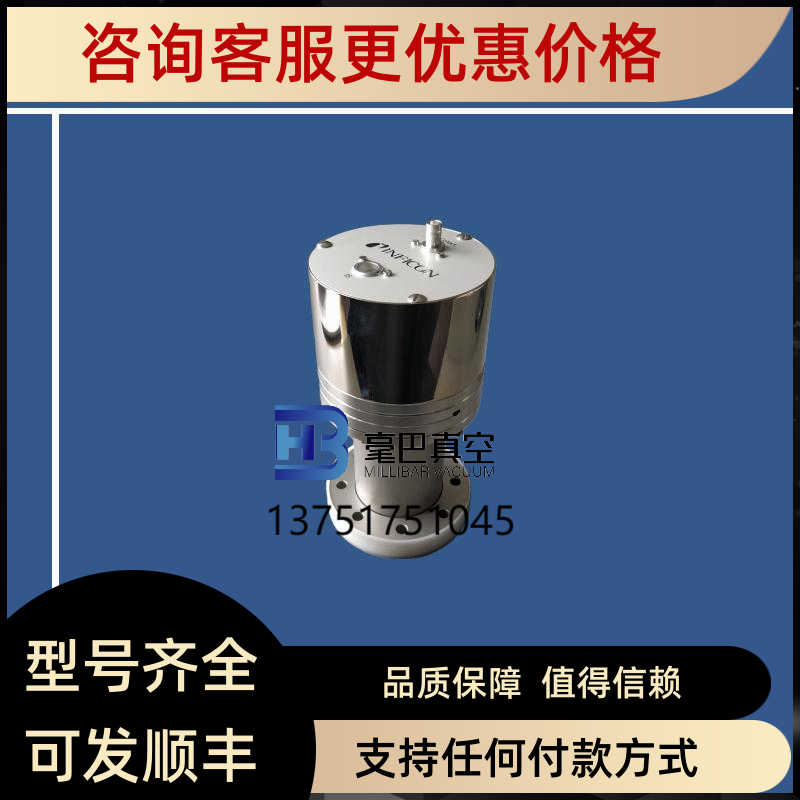 INFICON  离子基准真空计 IRG080  399-874  399-875
