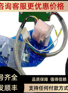 议价主轴编码器M70主轴转器应头PLG TS5691N1170 B48282M议价