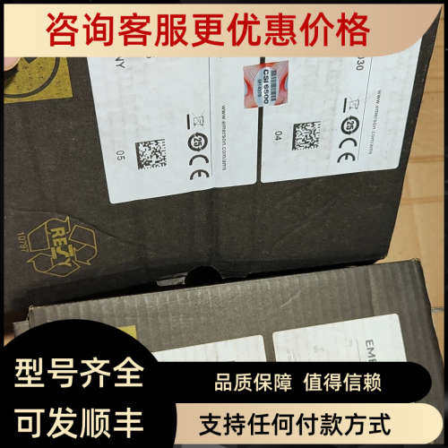议价epro PR6424/010-040 CON021 epro PR6423/010-030 CON021