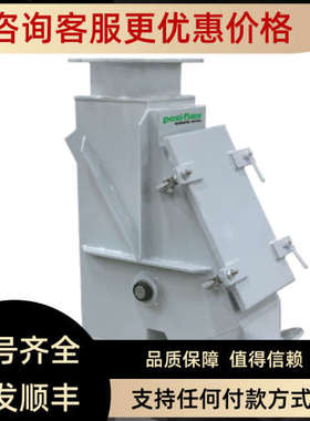 议价Posi-flate 307 系列重力分流阀