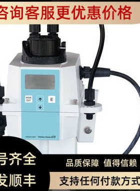 E+H在线浊度仪Turbimax CUE21/CUE22传器CUS52D/CUS51D/CUM253