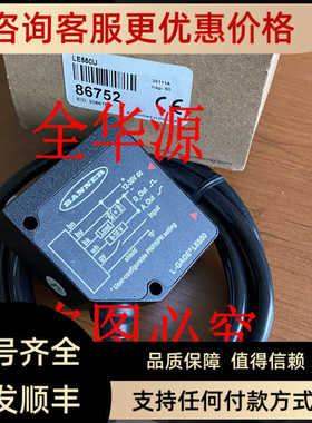 邦纳LE550U激光测距位移传器 LE550I/LE550IQ/LE550UQ LE250U