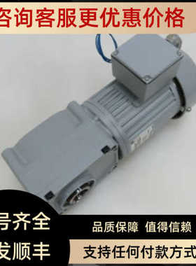 GTR日精三相异步电动机 G3K22N010-CTWB040NEX