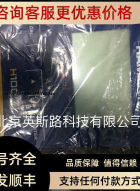 议价Hamilton电极238633-1213  EasyFerm Plus PHI S8 120