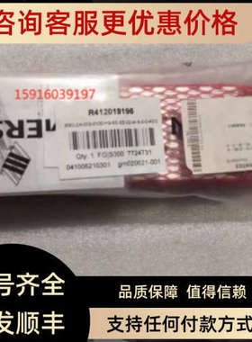 议价安沃驰滑台R412019196 MSC-DA-012-0100  3842537995 R422002