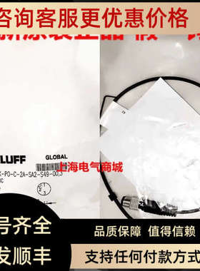 议价 巴鲁夫BMF 243K-PO-C-2A-SA2-S49-003磁敏开关 BMF00EM