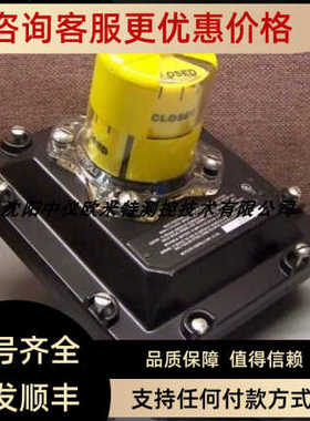 西索西锁限位开关2645ABYN00022DAV-AR2