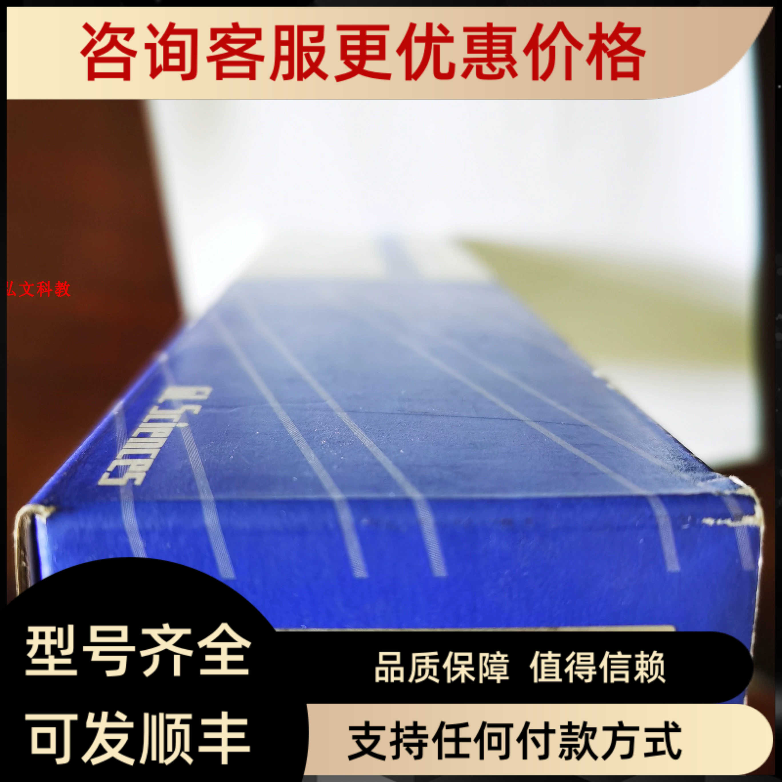 技迩  INERTSIL ODS-SP 液相色谱柱 5020-02745 4.6150mm