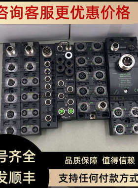 议价 MURR穆尔 Cube67 DIO8/DI8 E TB Rail 56691