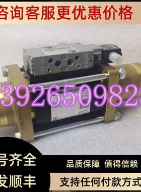 议价COAX考克思 5-VMK 32 NC DN32 G1/2 0-16Bar电磁阀