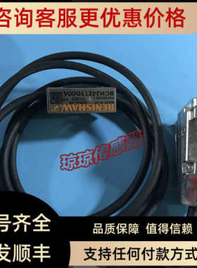 议价RGH24Z15F00A A00A Z15D00A雷尼绍RENISHAW光栅尺读数头编码