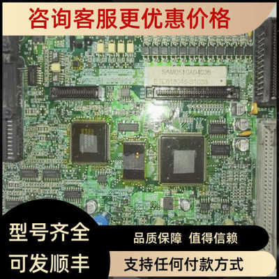 变频器CPUG7主ETC618046-S1038