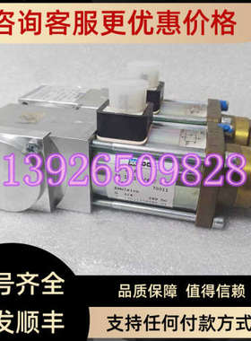 议价COAX考克思 MK10NC电磁阀 组合阀 70011 G3/4