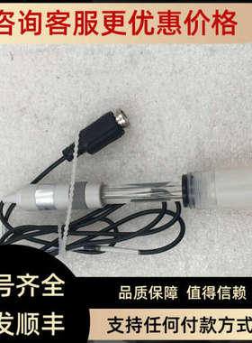 议价Thermo-EUTECH  01X099320 26499 ECFC7252101B