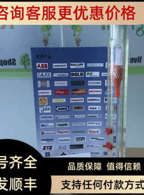 议价GEMU流量计807R20D 72114 149 1000
