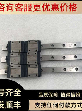 议价CPC MR12M N-12U 滑块