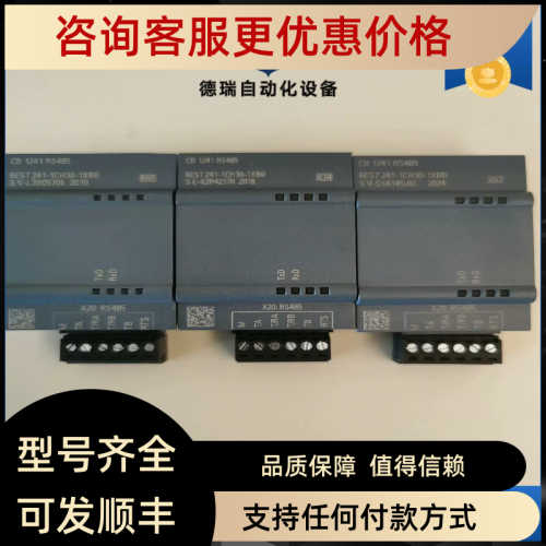 241-1CH30-1XB0241-1CH30功