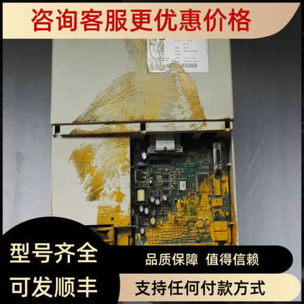 议价KEB科比变频器19.F5.A1H-35YF  30KW议价