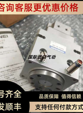 议价KOGANEI旋转气缸RAG/RAGS 1 3 8 20-90/180-SS2/SSR/SSL 议价