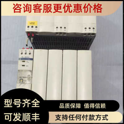 电源模块 ABL7RE2410   用