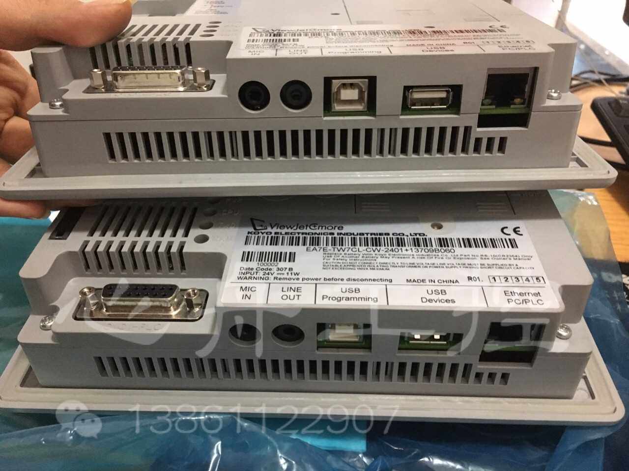 议价光洋koyo工控人机界面触摸屏 ea7e-tw7cl-cw-2401