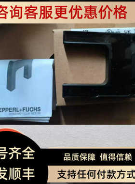 GL30-RT/30/40A/98A号201766槽型光电传器