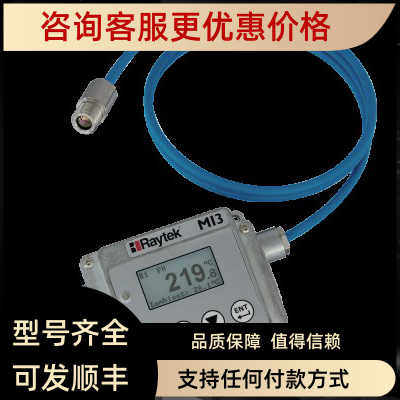 RAYMI3COMM 通讯盒MI3COMM4485接口 XXXMI3CONNBOX扩展附件