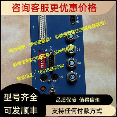 FT平衡头O3PL1034068机DM6000控制器DITTEL马波斯F62006模块