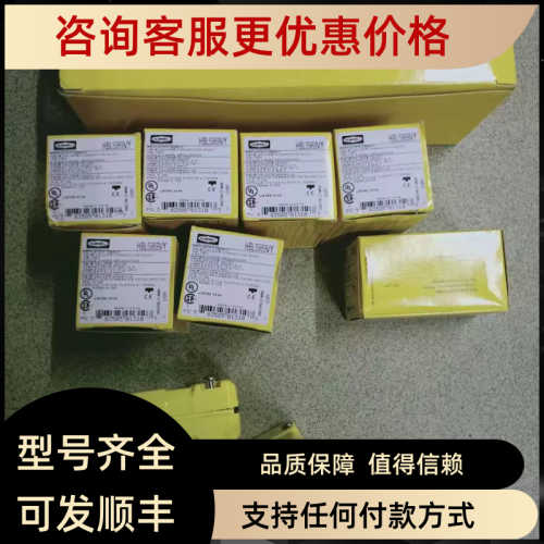 HUBBELL插头HBL5969VY HBL5965VY HBL4573VY - 实物图