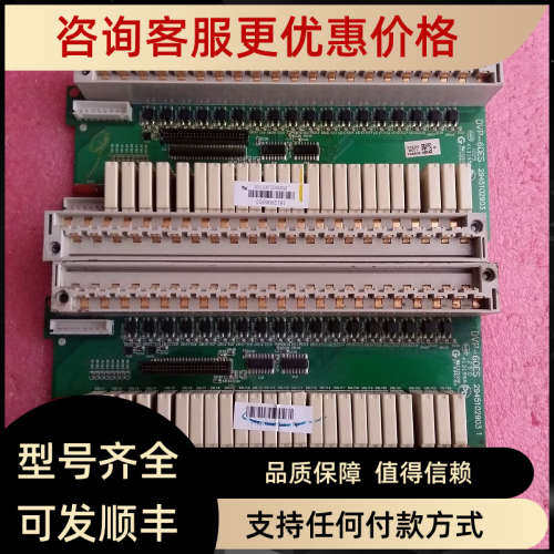 议价PLC DVP60ES00R2 IO 中