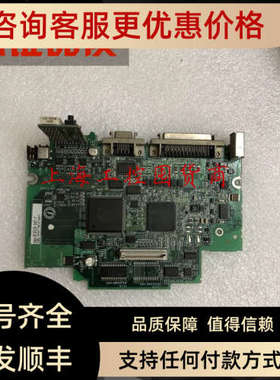 议价SGDH-CA30伺服CPU DF0200245-D0 DF0300895-A0 1KW